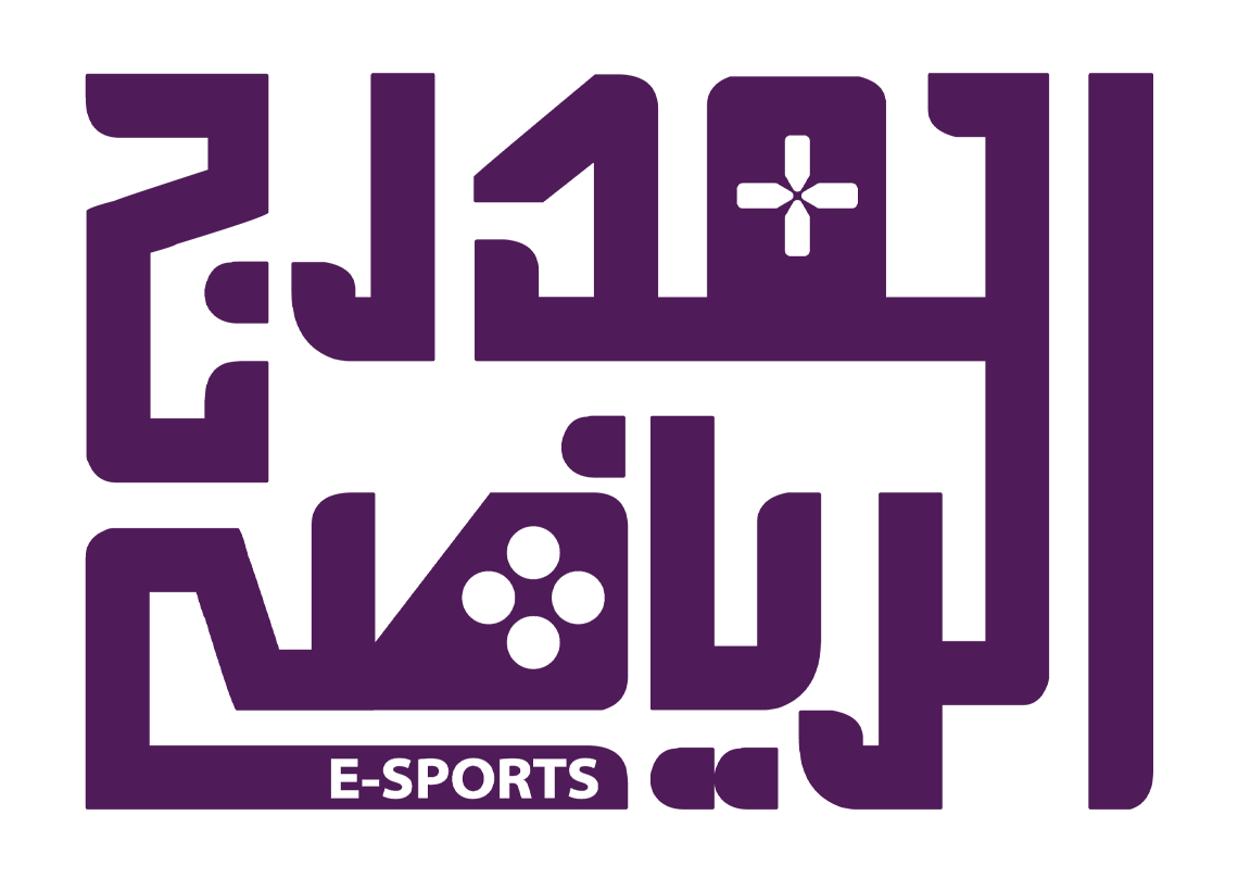 المدرج الرياضي Esport